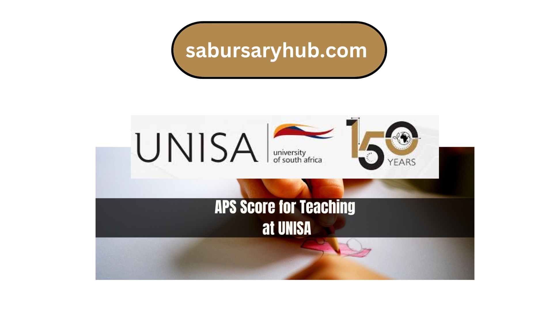 UNISA Higher Certificate in Education (Teaching)